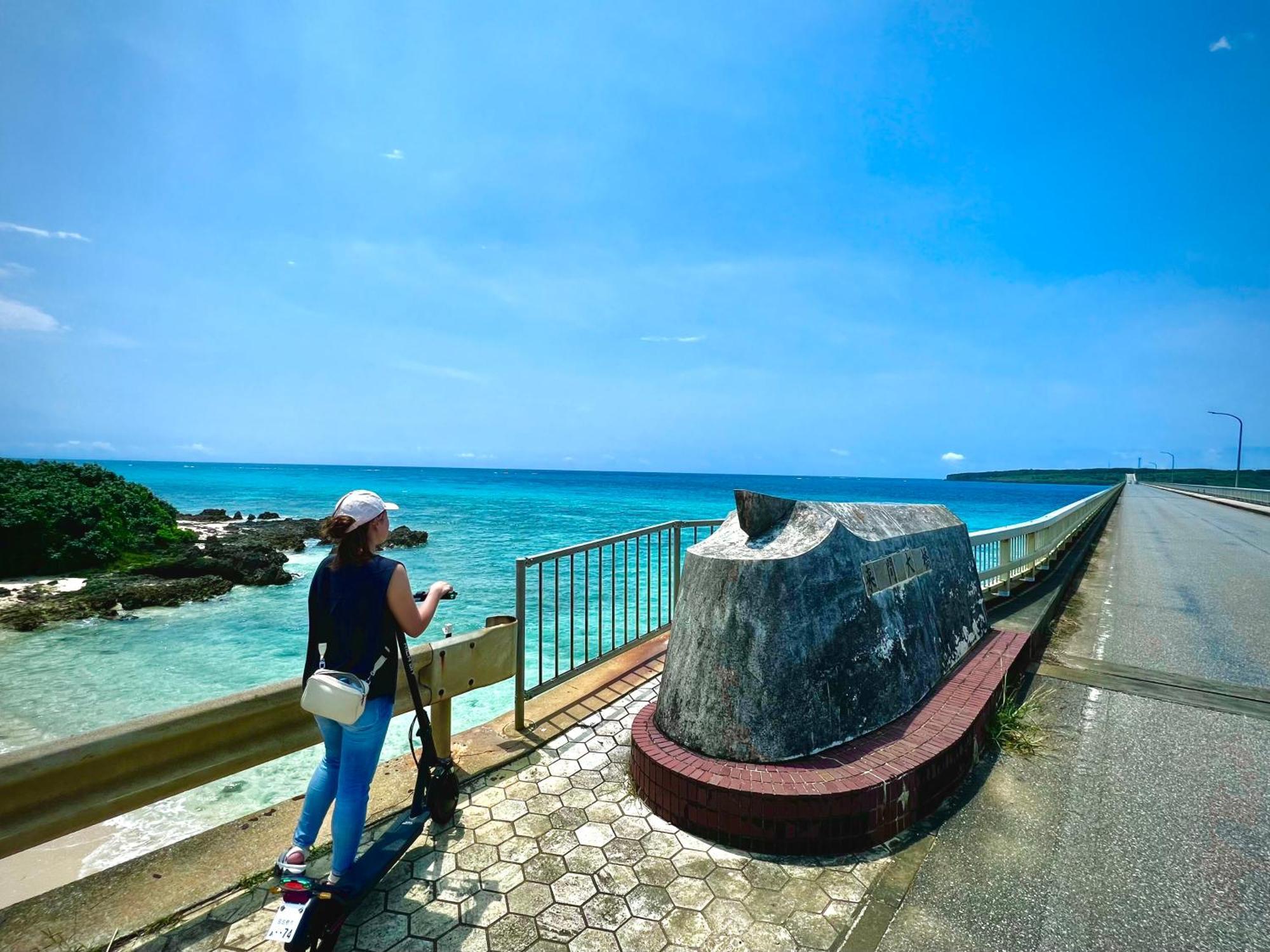 Miyakojima Private Yonaha * Miyakojima (Okinawa)